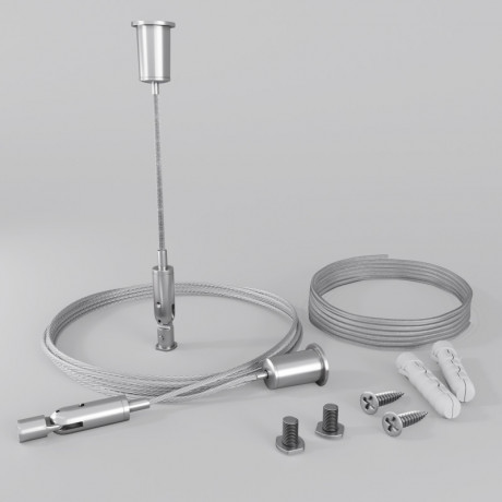 Подвесной комплект Maytoni Technical ALM-3535R-PE-2M