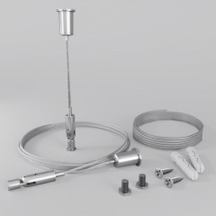 Подвесной комплект Maytoni Technical ALM-3535R-PE-2M