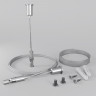 Подвесной комплект Maytoni Technical ALM-3535R-PE-2M