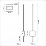 Бра Odeon Light 4257/18WL