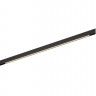 Светильник на шине DesignLed SY-mini-520814-30-48-BL-NW