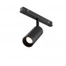 Светильник на шине Maytoni Technical TR032-4-5WTW-M-DSZ-B