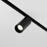 Светильник на шине Maytoni Technical TR032-4-5WTW-M-DSZ-B