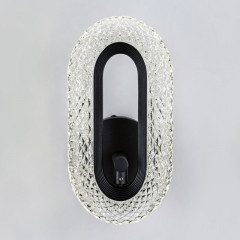 Бра MODELUX MS.1120.01 BK