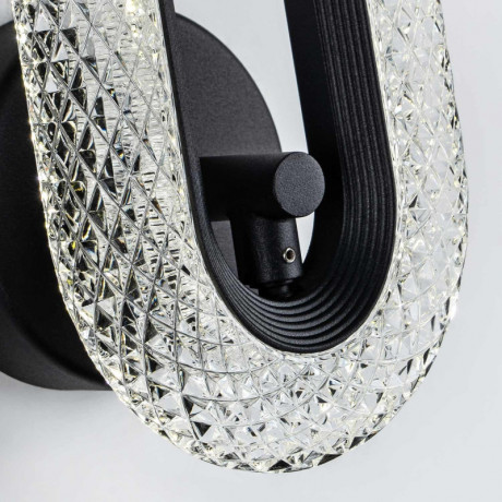 Бра MODELUX MS.1120.01 BK