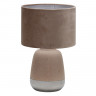 Настольная лампа Escada 10200/L Beige