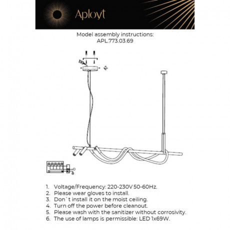 Подвесной светильник APLOYT APL.773.03.69