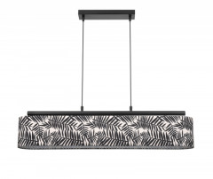 Подвесная люстра Vele Luce VL4292P03