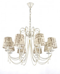 Подвесная люстра Arti Lampadari Tarsia E 1.1.8 WG