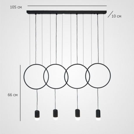 Подвесной светильник ImperiumLoft 290496-26