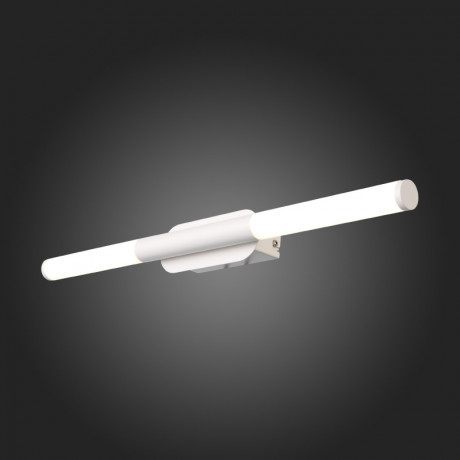 Светильник для картин ST-Luce SL1593.501.02