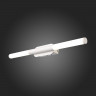 Светильник для картин ST-Luce SL1593.501.02