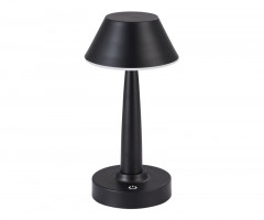 Настольная лампа Kink Light 07064-B,19