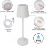 Уличный настольный светильник ARTE Lamp A1616LT-1WH