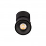Спот LOFT IT 10323/A Black