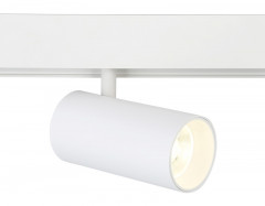 Светильник на шине Ambrella Light GL3838