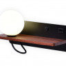Бра Ambrella Light FW521