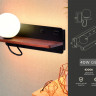 Бра Ambrella Light FW521