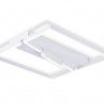 Накладной светильник Ambrella Light FL51465