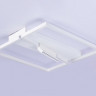 Накладной светильник Ambrella Light FL51465