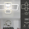 Накладной светильник Ambrella Light FA5309