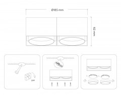 Накладной светильник Ambrella Light TN70875