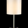 Настольная лампа Crystal Lux SERGIO LG1 NICKEL