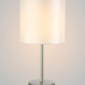 Настольная лампа Crystal Lux SERGIO LG1 NICKEL