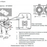 Встраиваемый светильник Crystal Lux CLT 002C2 BL V2