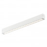 Светильник на шине Denkirs DK8002-CONN-WH