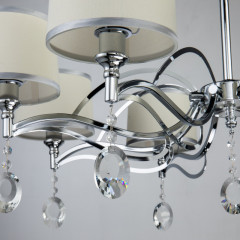 Подвесная люстра Favourite 2707-8P