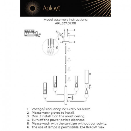 Люстра на штанге APLOYT APL.337.07.08