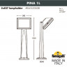 Садово-парковый светильник Fumagalli 4P2.613.010.LYF1R
