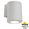 Светильник настенный Fumagalli 3A7.002.000.LXU1L