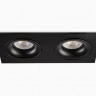 Встраиваемый светильник ITALLINE DE-202 black