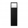 Садово-парковый светильник ARTE Lamp A1326PA-1BK