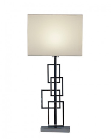 Настольная лампа Moderli V11134-1T