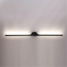Бра ARTE Lamp A2041AP-14BK