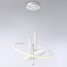 Каскадная люстра Ambrella Light FL5371