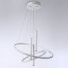 Каскадная люстра Ambrella Light FL5371