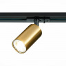 Светильник на шине ST-Luce ST300.206.01