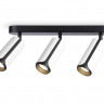 Спот Ambrella Light TN51603