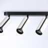 Спот Ambrella Light TN51603