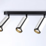 Спот Ambrella Light TN51603