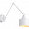Бра Ambrella Light TR8146
