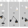 Бра Ambrella Light TR8146