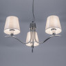 Подвесная люстра Citilux CL439131