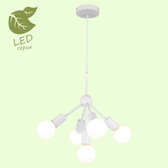 Подвесная люстра Lussole GRLSP-8268