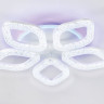 Накладная люстра Ambrella Light FA3925