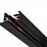 Шинопровод Crystal Lux CLT 0.121 01 L1000 BL